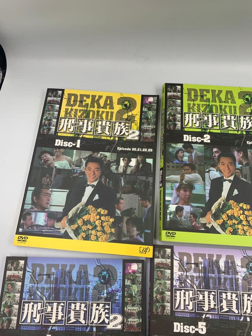 刑事貴族2 DVD-BOXII