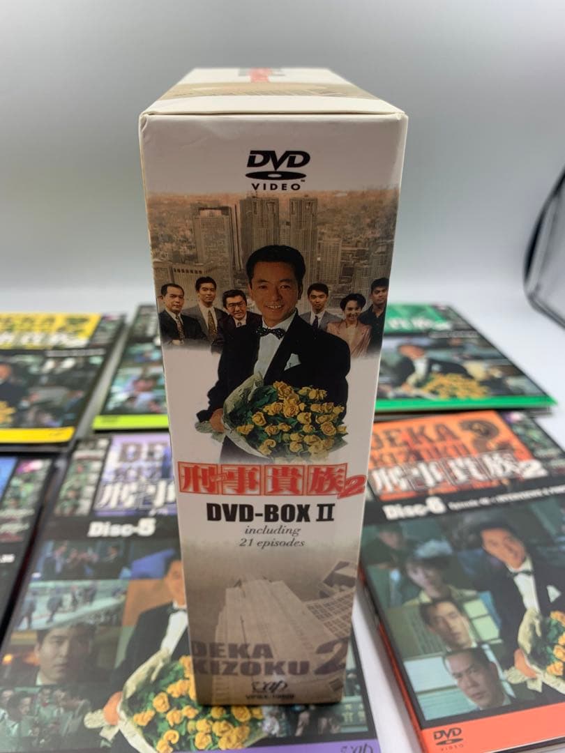 刑事貴族2 DVD-BOXII