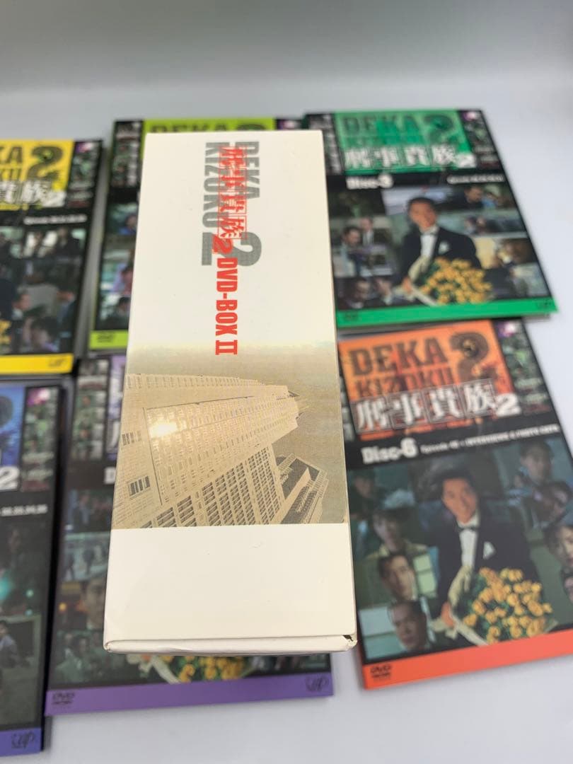 刑事貴族2 DVD-BOXII