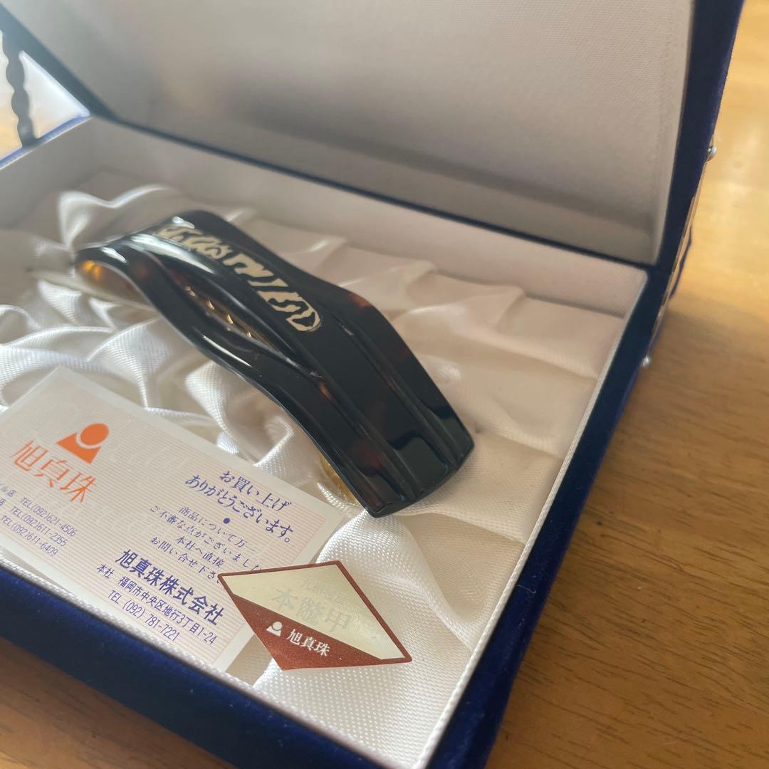 旭真珠 九州特産 本鼈甲 バレッタ 髪留め 箱付き