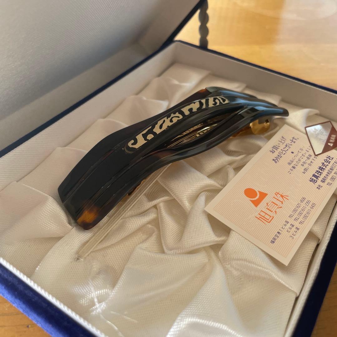 旭真珠 九州特産 本鼈甲 バレッタ 髪留め 箱付き