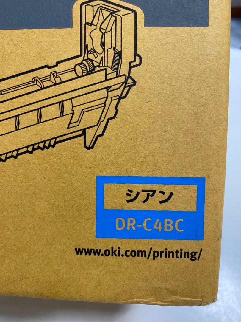OKI DR-C4BC シアン イメージドラム 純正