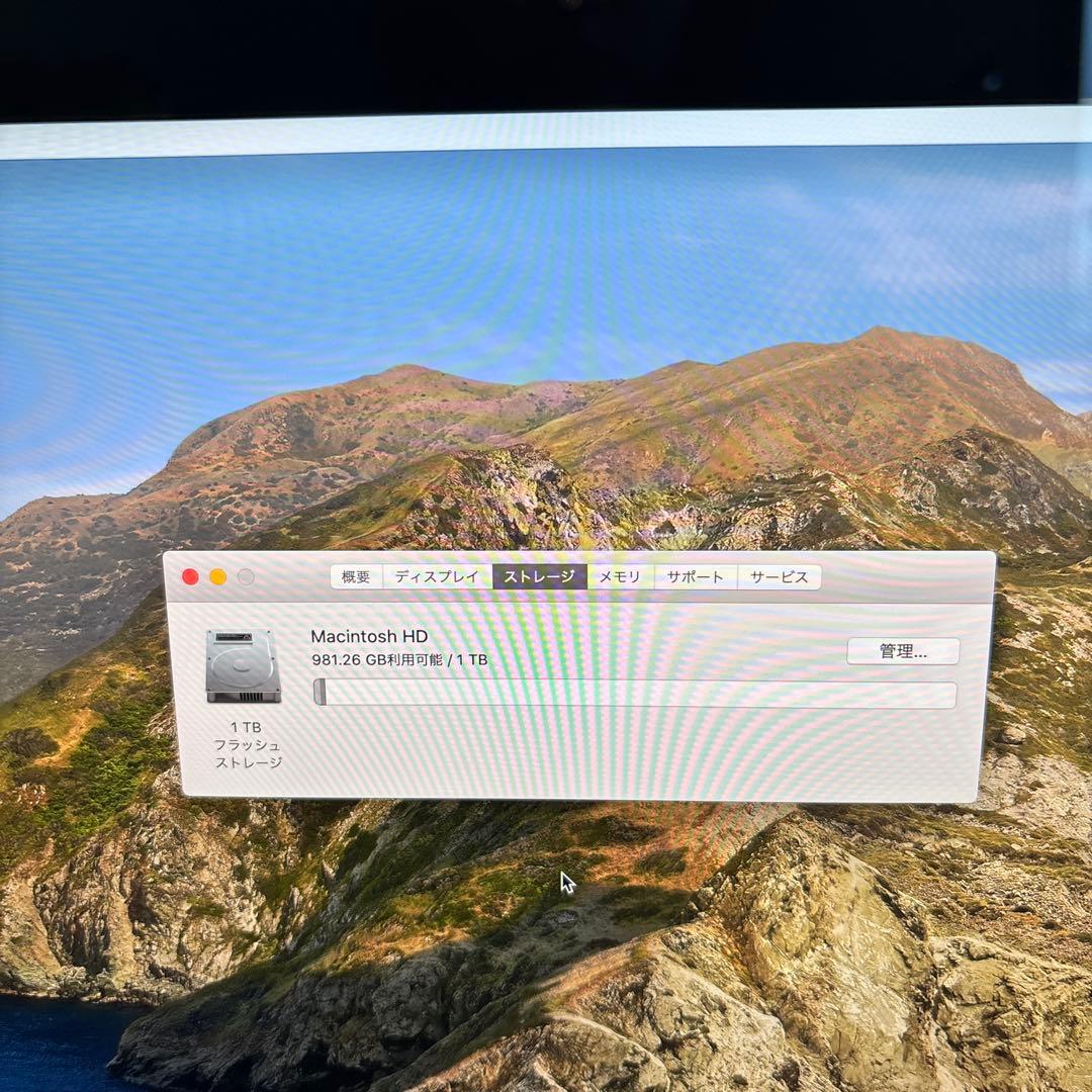 Apple iMac A2115 5K Core i7 メモリ16GB 1TB