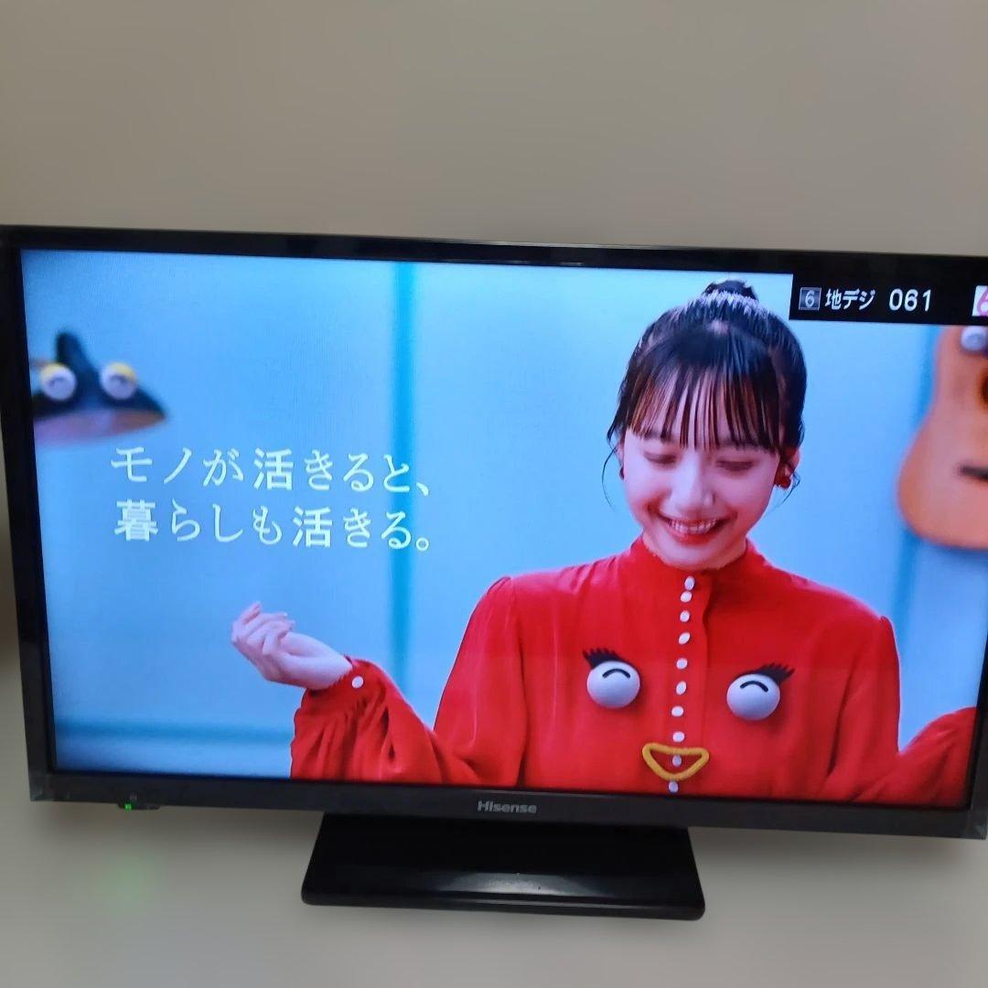 Hisense 液晶テレビ 薄型デザイン　２４インチ　2021年製