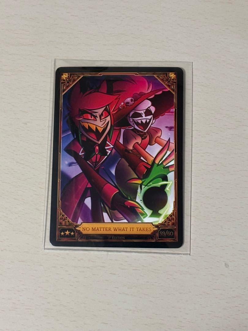 ハズビンホテル シーズン2 トレーディングカード (アラスター＆ロージー)