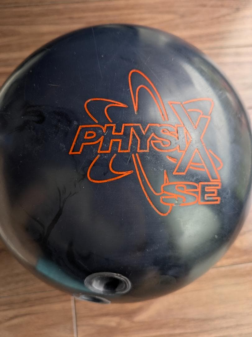 ボウリングボール SIO SUNBRIDGE MOTIV