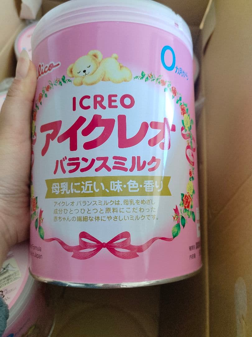 アイクレオ バランスミルク 800g（6個）