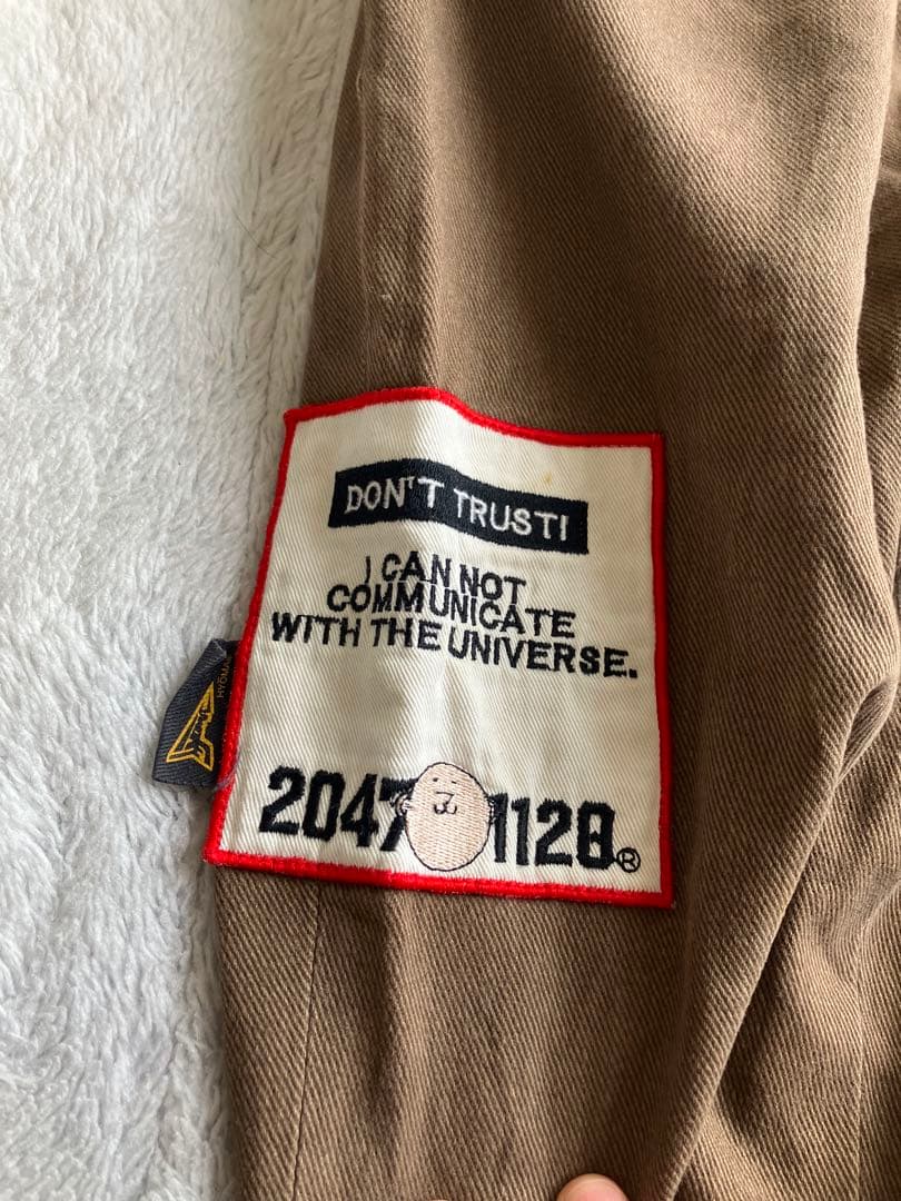 20471120 hyoma チノパン