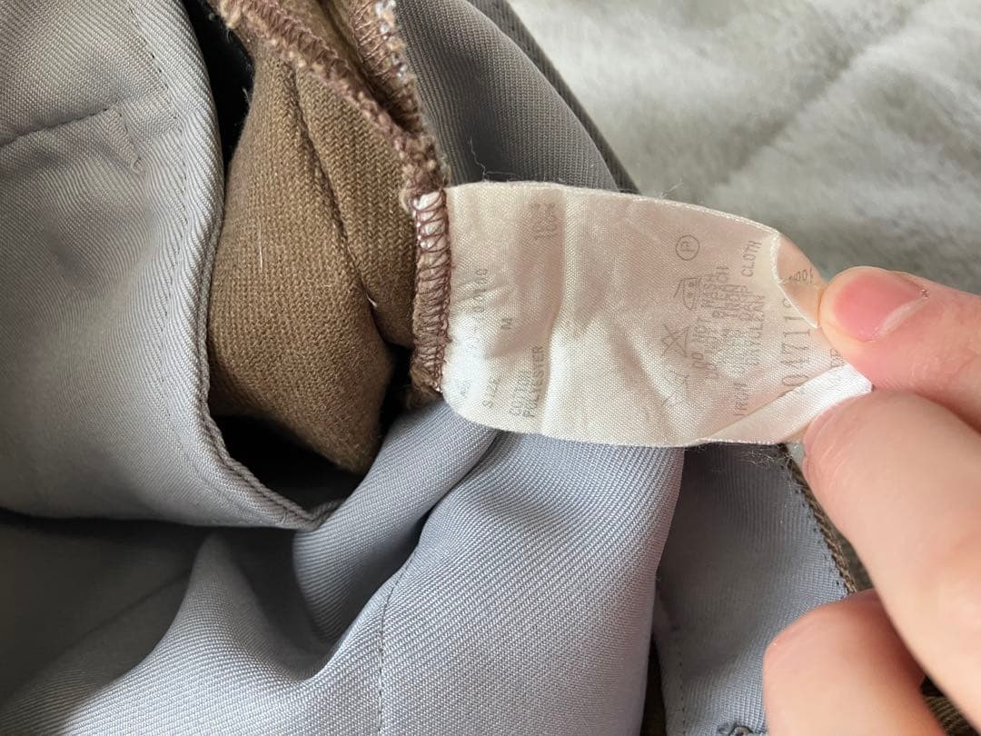 20471120 hyoma チノパン