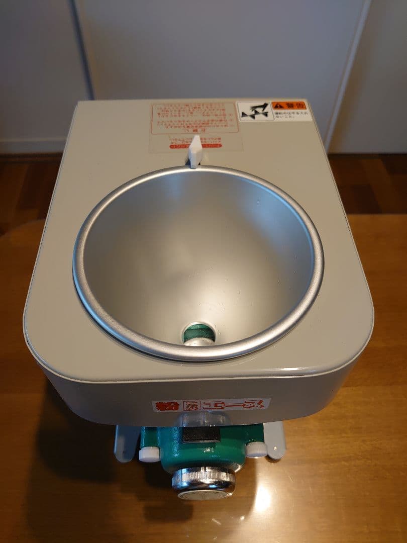 電動卓上型製粉機 粉エース