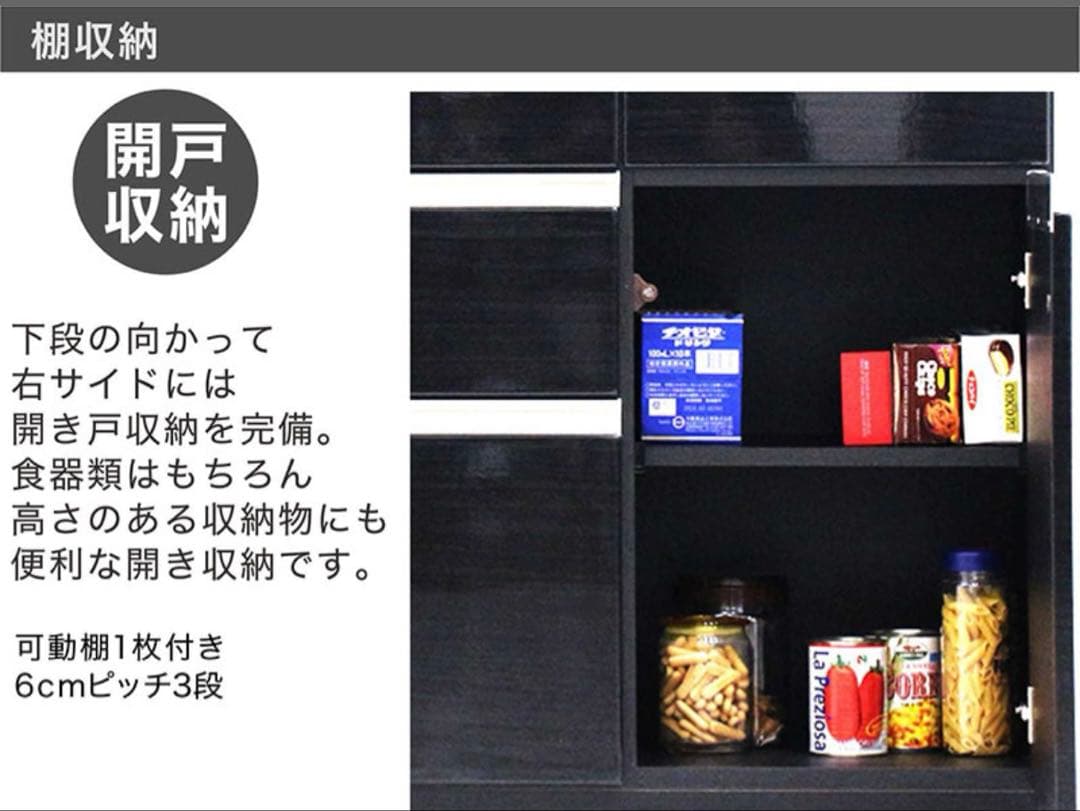 キッチン収納 キッチンカウンター ローカウンター130cm