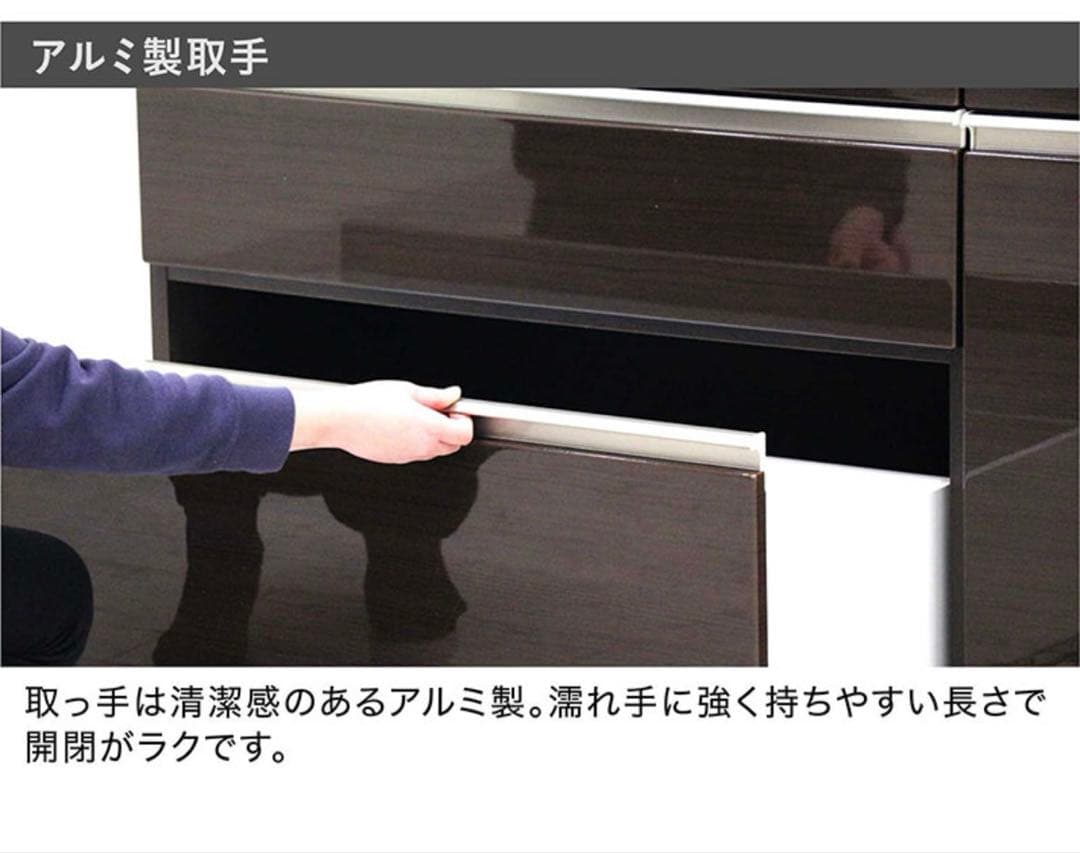 キッチン収納 キッチンカウンター ローカウンター130cm