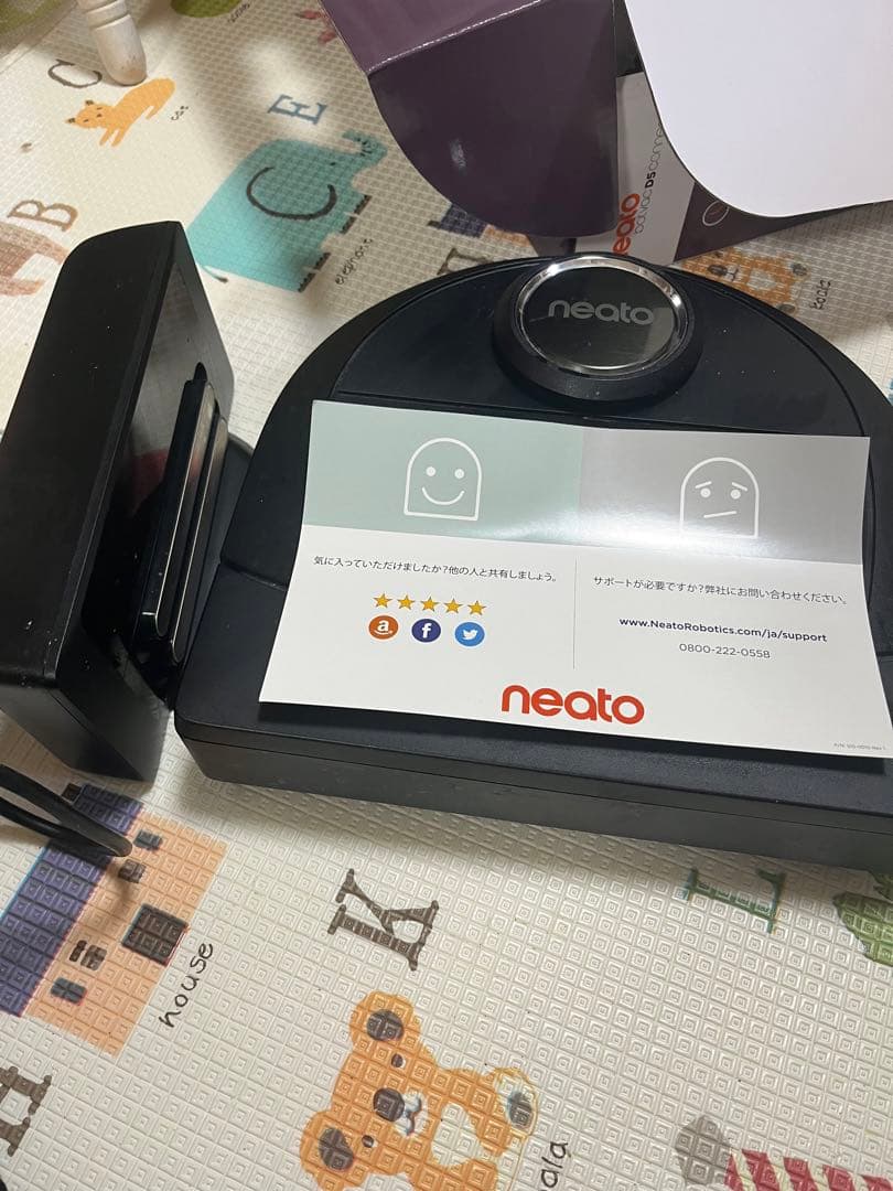 お掃除ロボット　neato