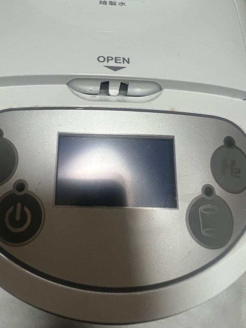 水素マルチポッド　アイテック　水素水生成