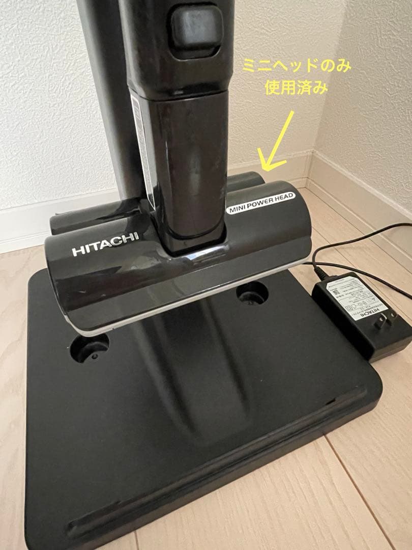 日立 コードレス掃除機 PV-BH900J