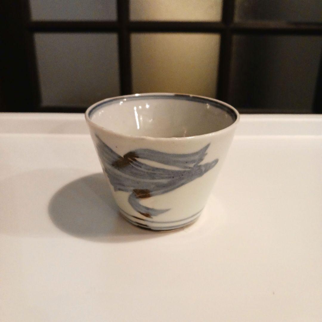 初期伊万里　蕎麦猪口