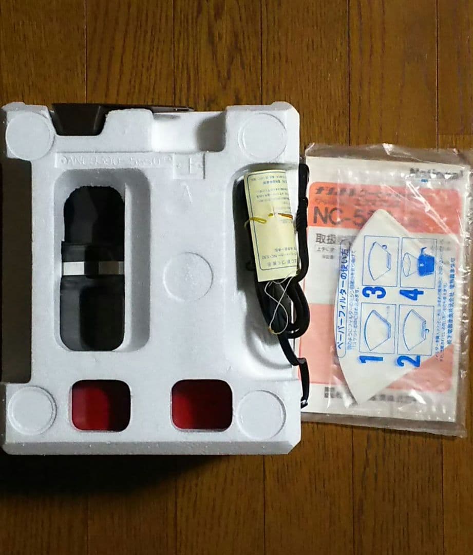 新品 ナショナル　コーヒーメーカー　キャリオカ・エクスプレス