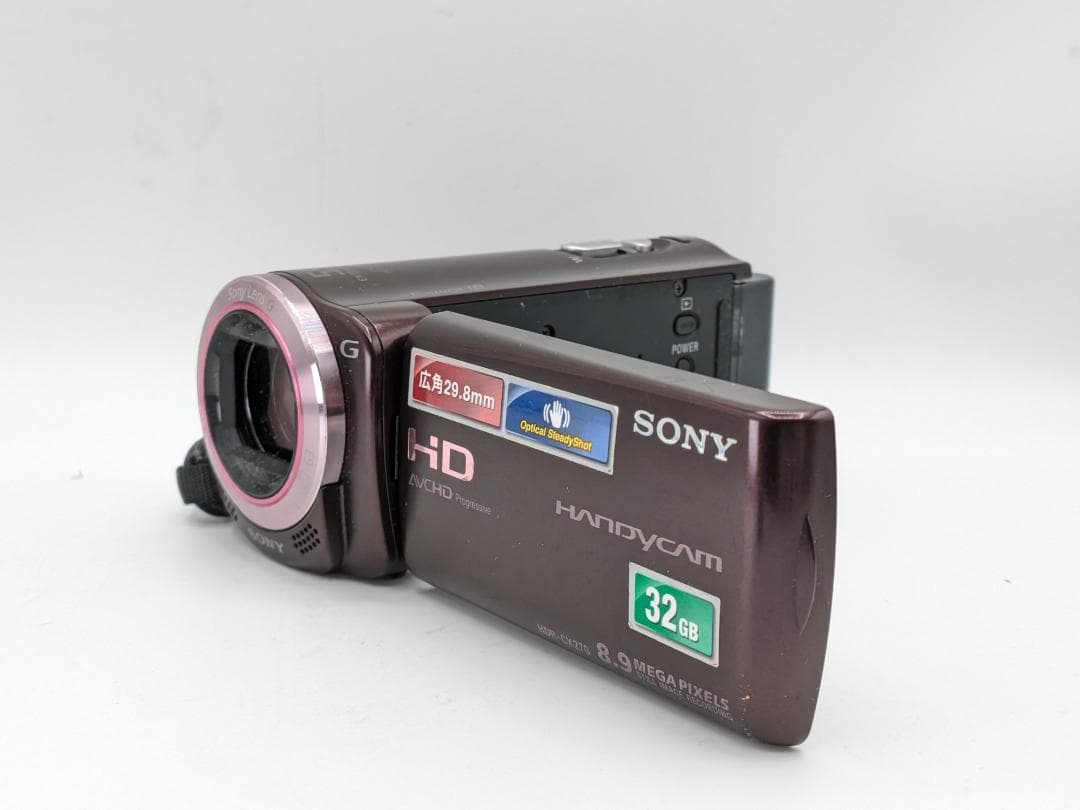 【コスパ重視のハンディ 】SONY HDR-CX270V ハンディカメラ