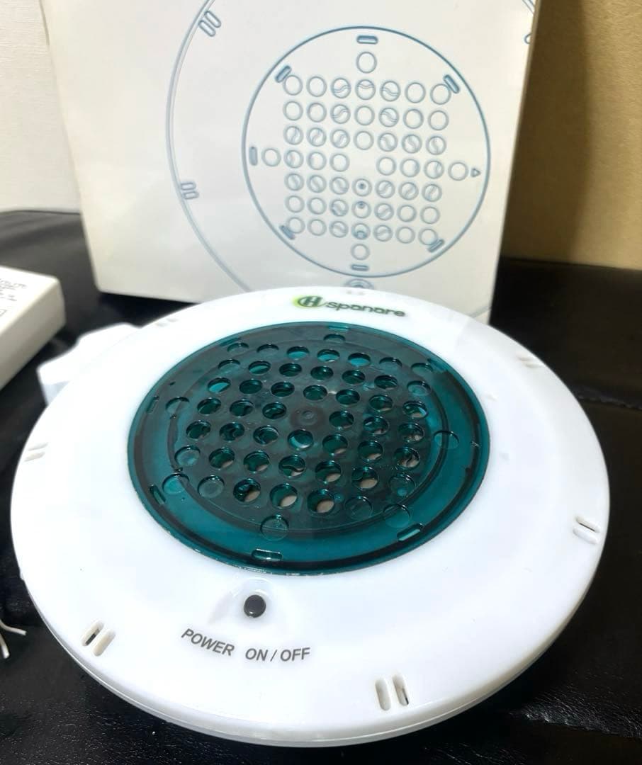 浴槽用水素生成器 スパーレ/spahare FLSP-14B