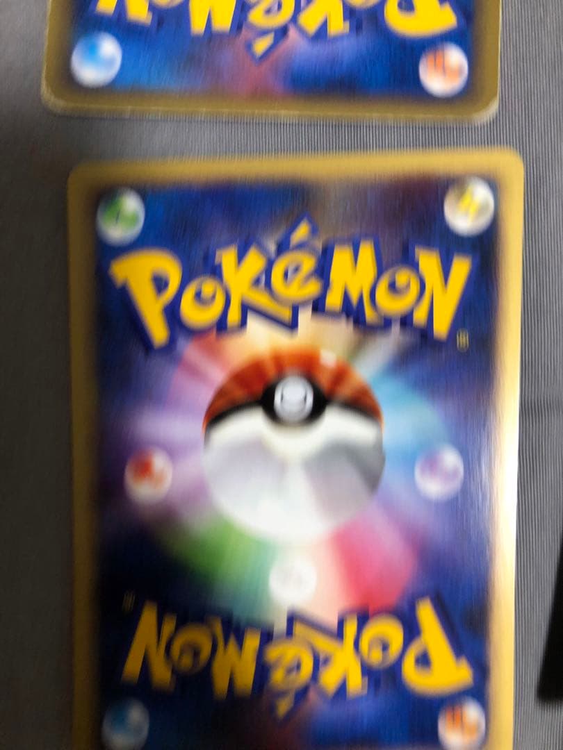 ポケモンカード　ホロンのトランシーバー　4枚