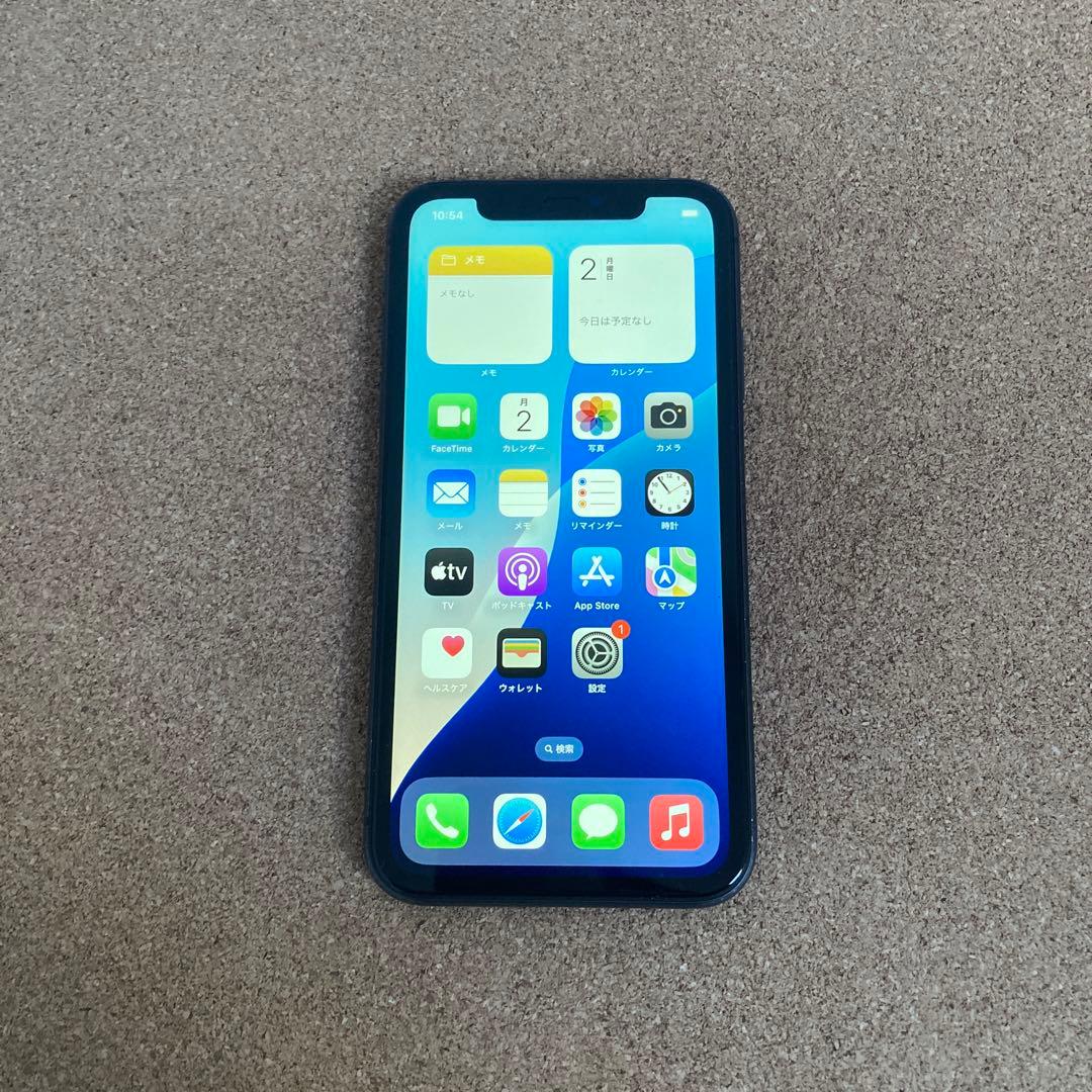 4042【早い者勝ち】電池新品☆iPhone11 128GB SIMフリー☆
