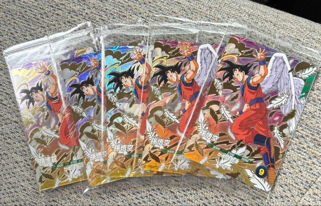 ドラゴンボール　スーパーダイバーズ　孫悟空 SDVP-020 5枚セット