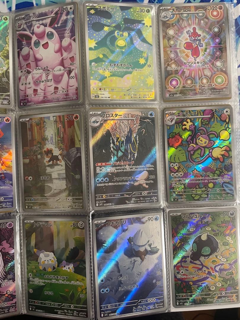 佐*】様 ポケモンカード AR 54枚セット