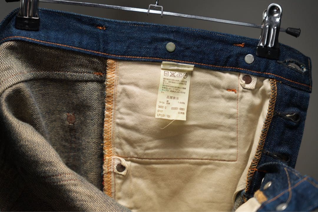 Levis RED 2007 リッキーコフ W32