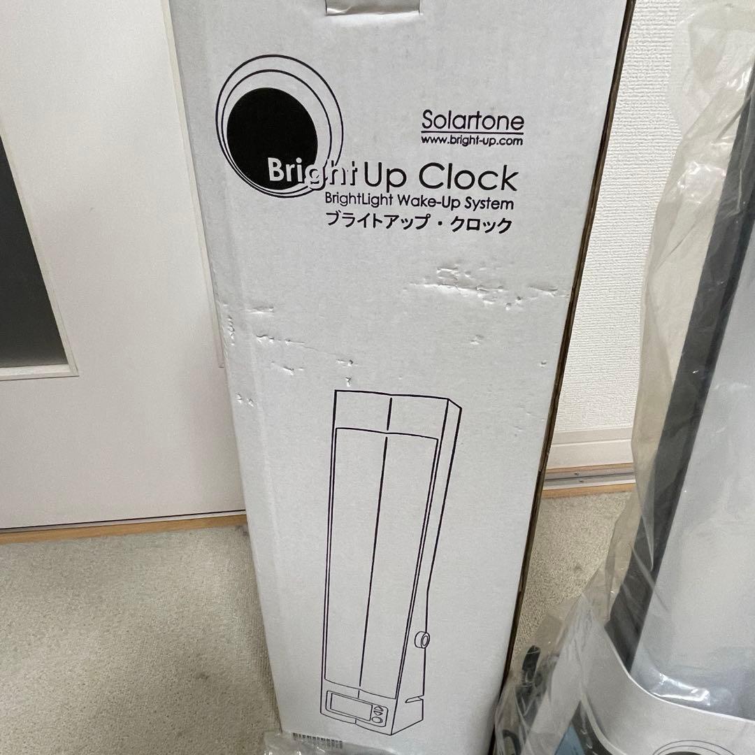【新品未使用】ブライトアップ・クロック Bright Up Clock