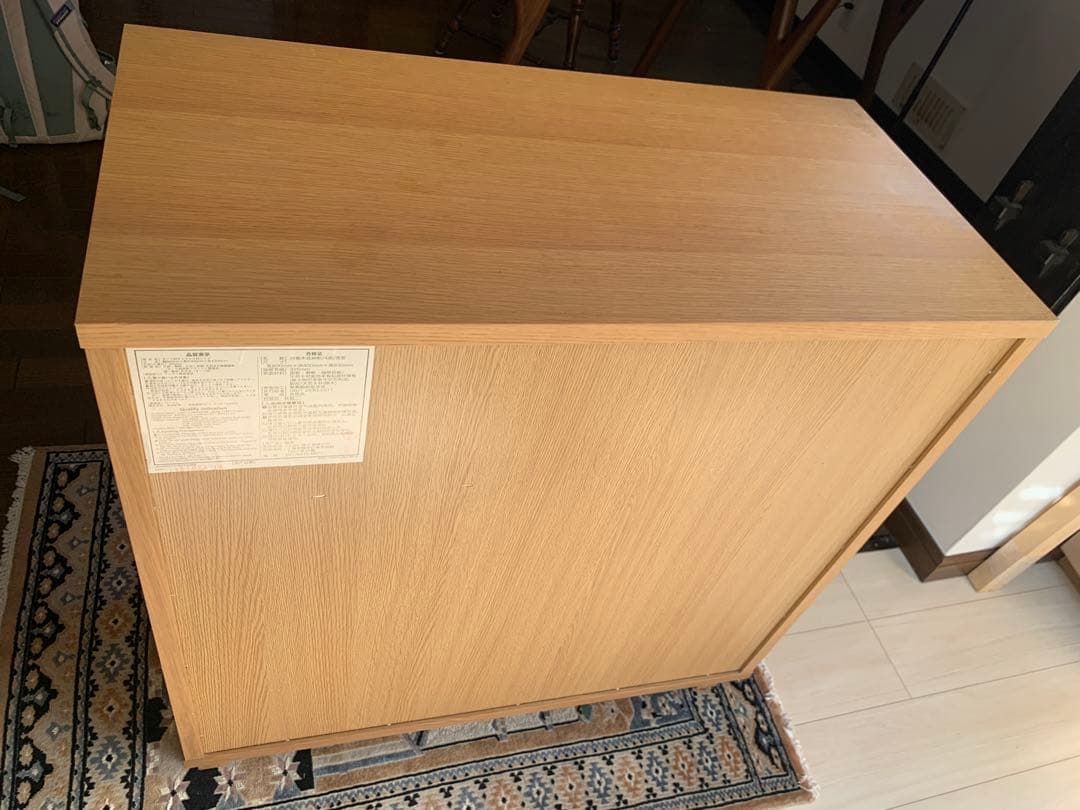 無印良品　4段チェスト