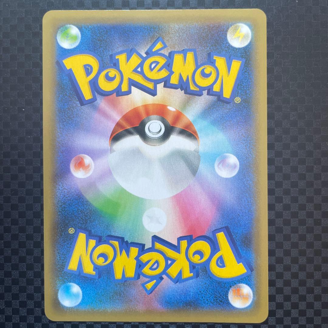 のピカチュウ プロモカードパック 25th ANNIVERSARY editi…