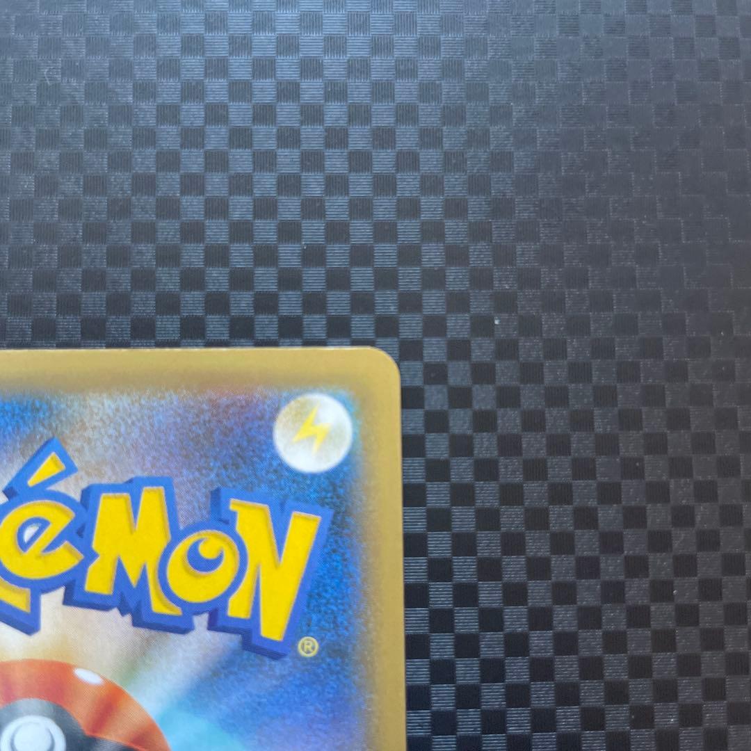 のピカチュウ プロモカードパック 25th ANNIVERSARY editi…