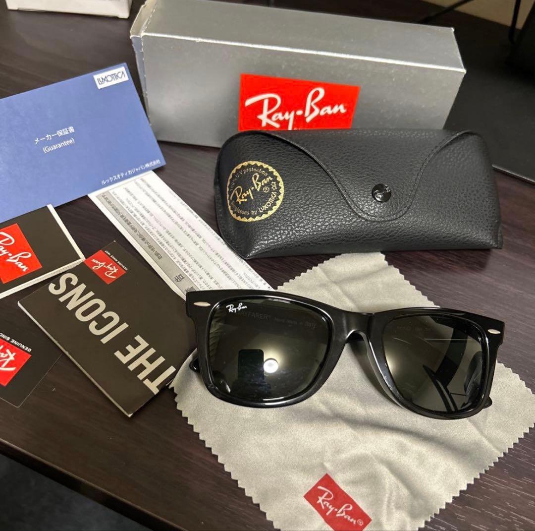 【ムラサキ様】専用ページ