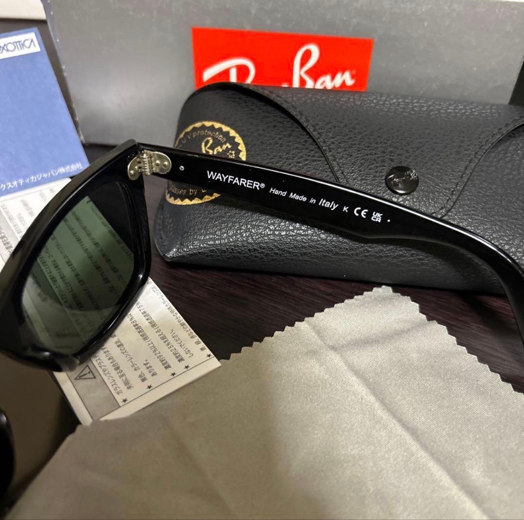 【ムラサキ様】専用ページ