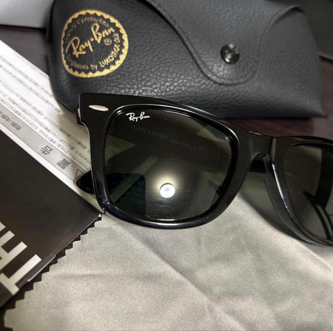 【ムラサキ様】専用ページ