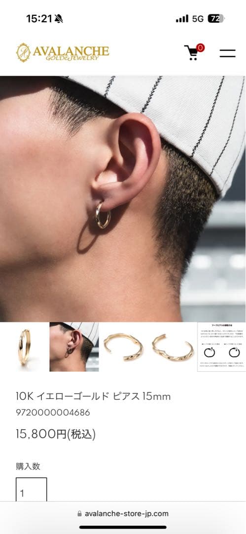 @*様 AVALANCHE 10Kイエローゴールドピアス 15mm定価1個15,