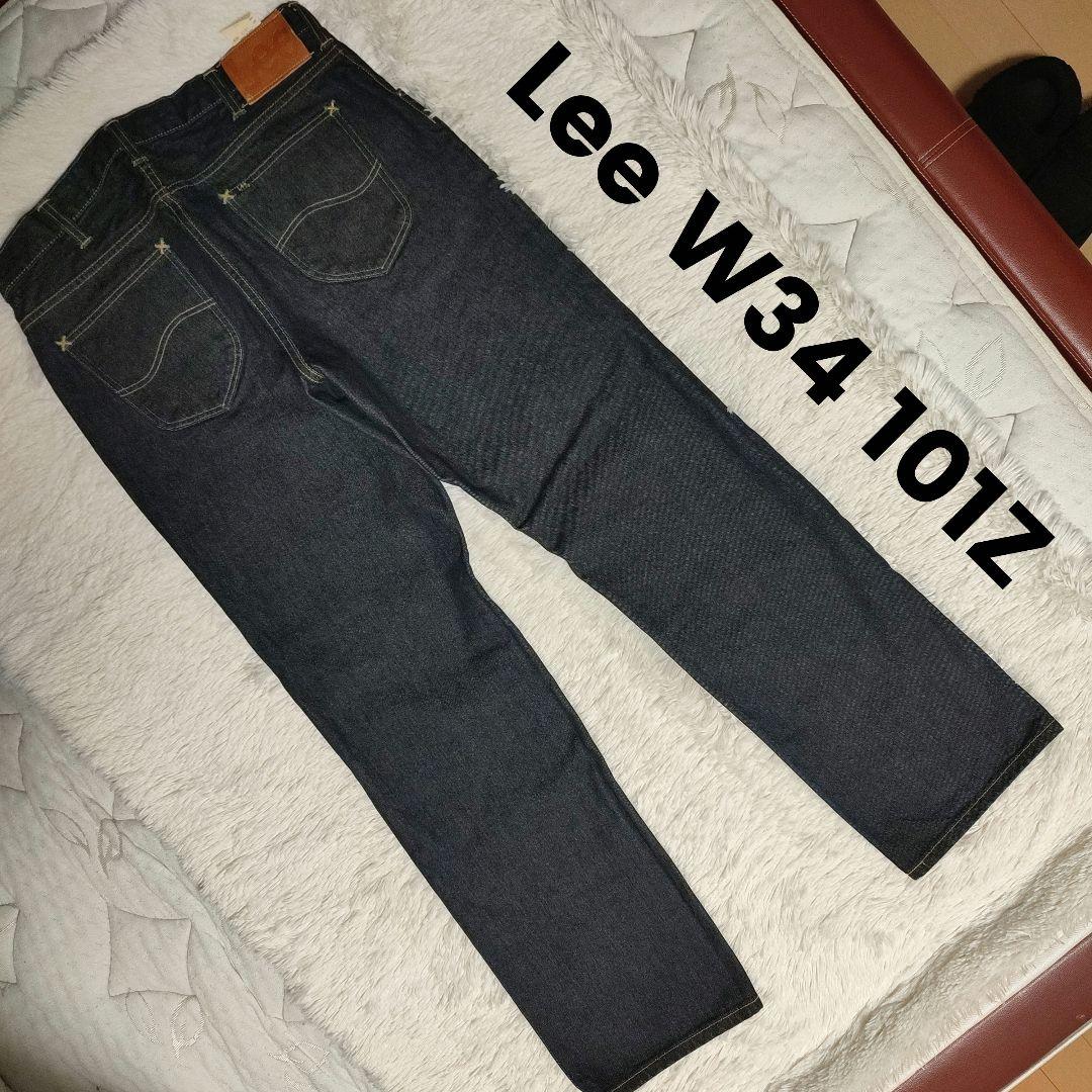 美品 Lee W34 101Z LM8101 ストレートデニム 日本製 濃紺