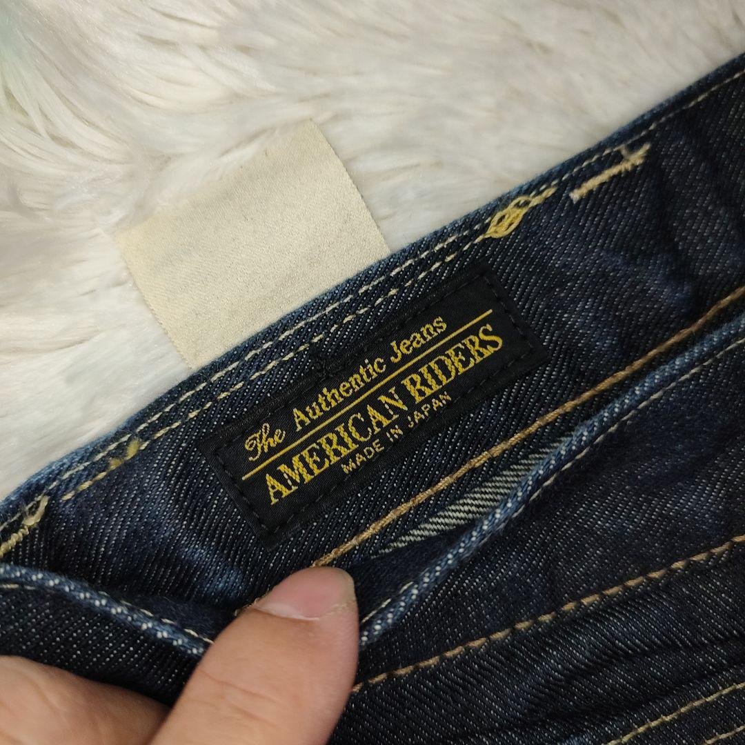 美品 Lee W34 101Z LM8101 ストレートデニム 日本製 濃紺