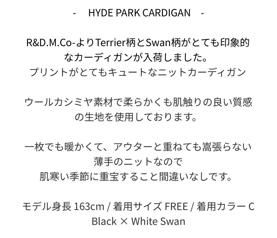 トップス R&D.M.Co. HYDE PARK CARDIGAN H.GRAY