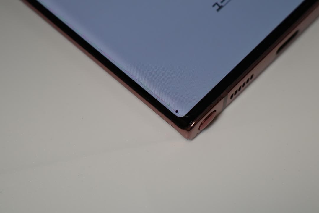 Galaxy Note 20 Ultra SC-53A 外装美品 画面注意事項有