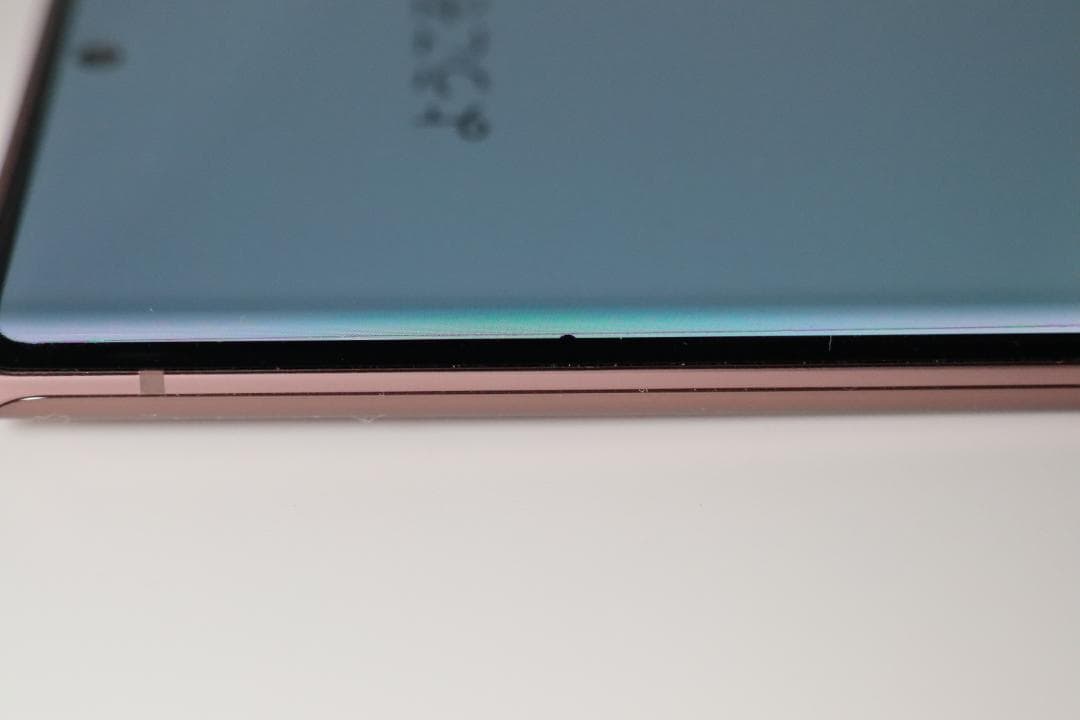 Galaxy Note 20 Ultra SC-53A 外装美品 画面注意事項有