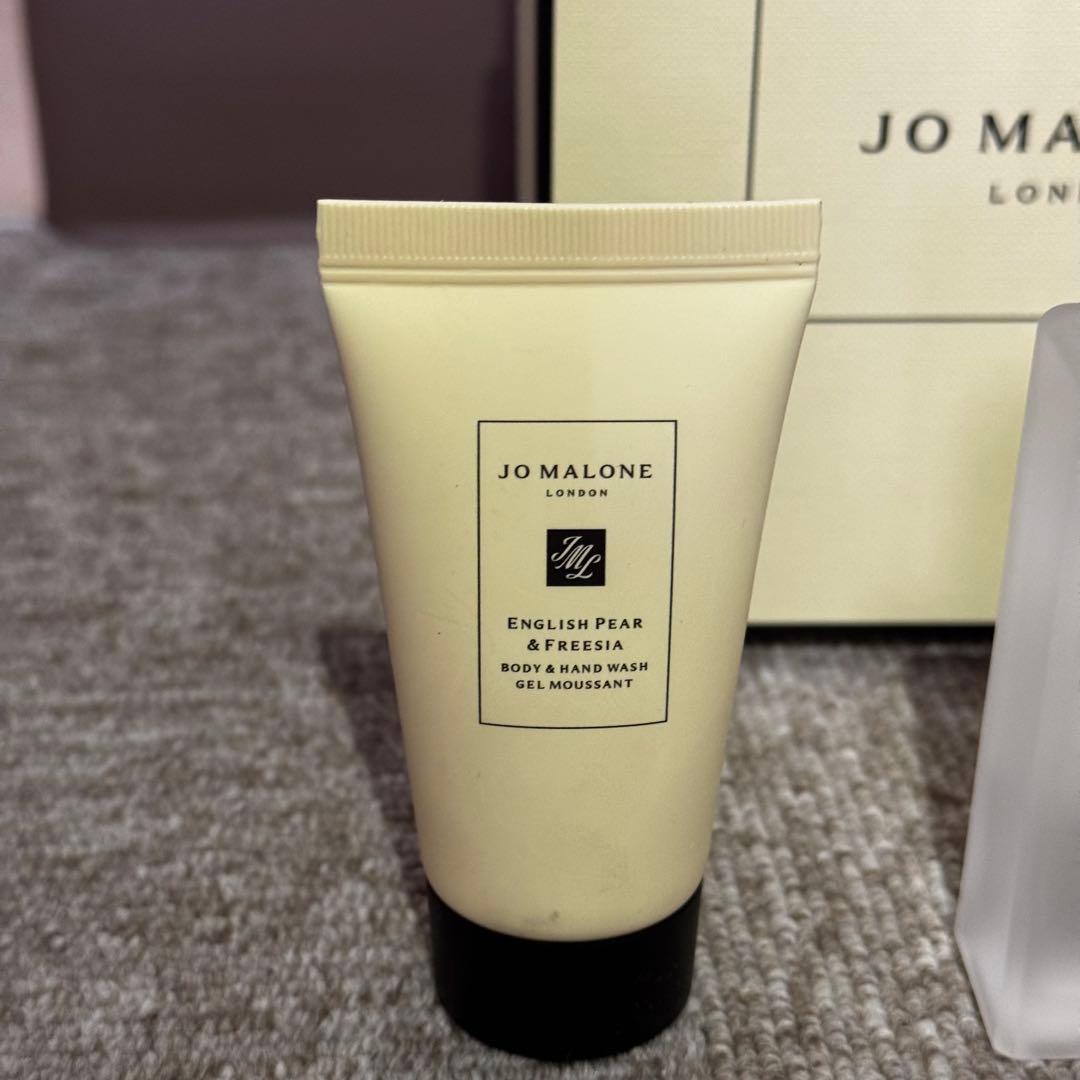 【Jo Malone London】【ジョーマローンロンドン】ギフトセット