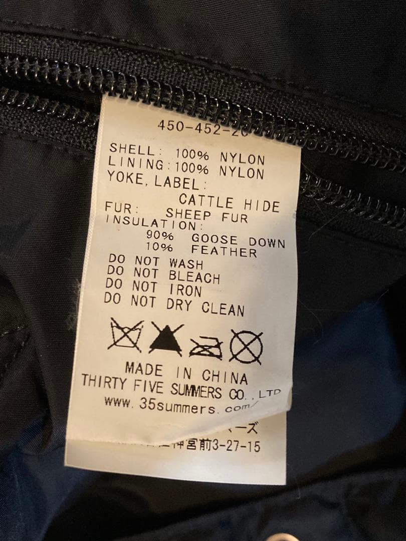 ロッキーマウンテンChristy Vest Rocky Mountain ダウン