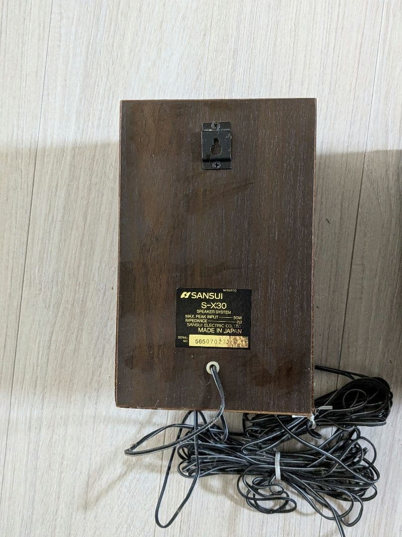 やっぱ　SANSUI S-X30 スピーカー 2個セット　早いもの勝ち！