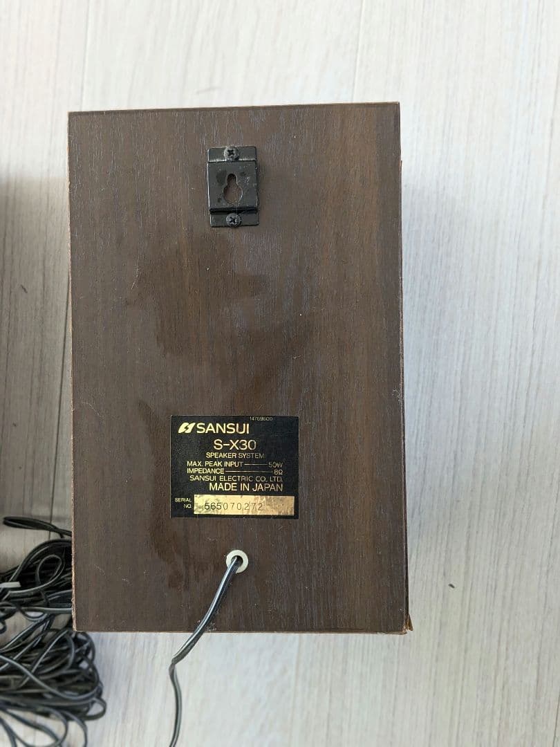 やっぱ　SANSUI S-X30 スピーカー 2個セット　早いもの勝ち！