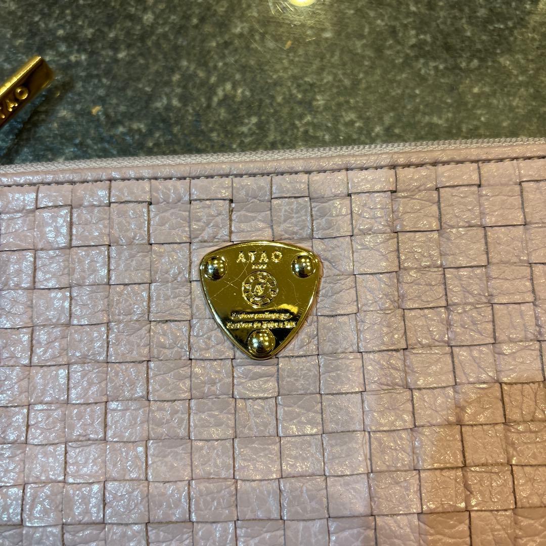 ATAO スリモ 薄紫色 編み込みレザー 長財布