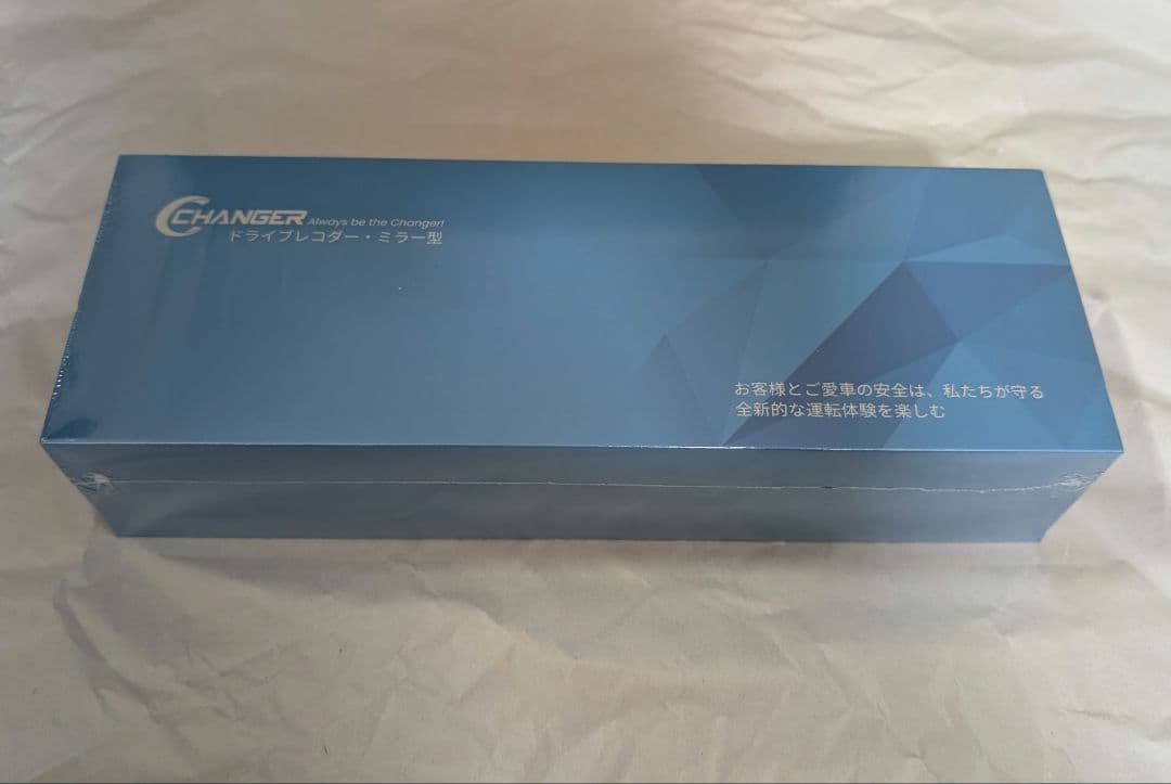 【新品・未開封】2025年版 Changer ドライブレコーダー T826