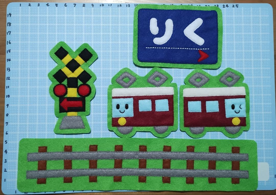 ゆみちゃんページ