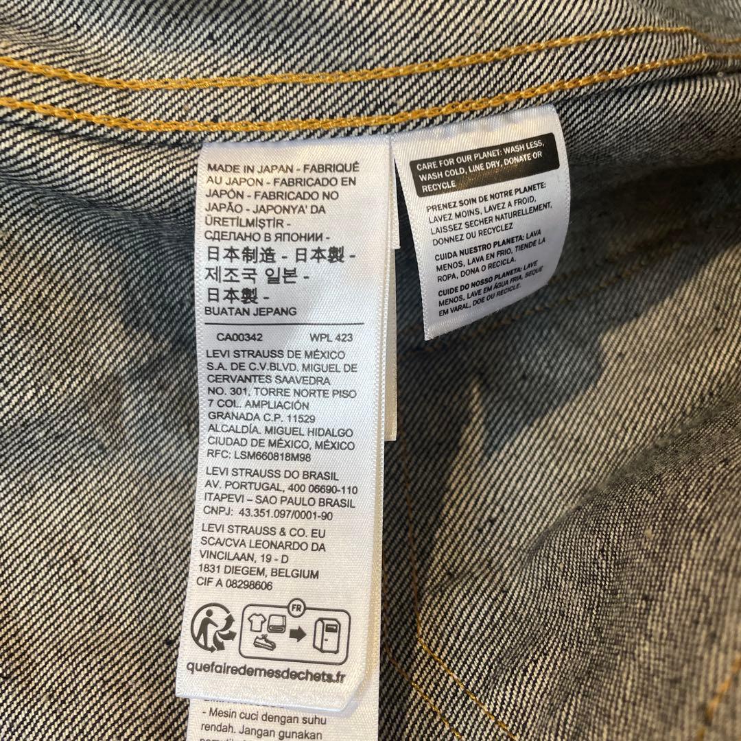 リーバイス　LVC1953 507XX デニムジャケット サイズ42