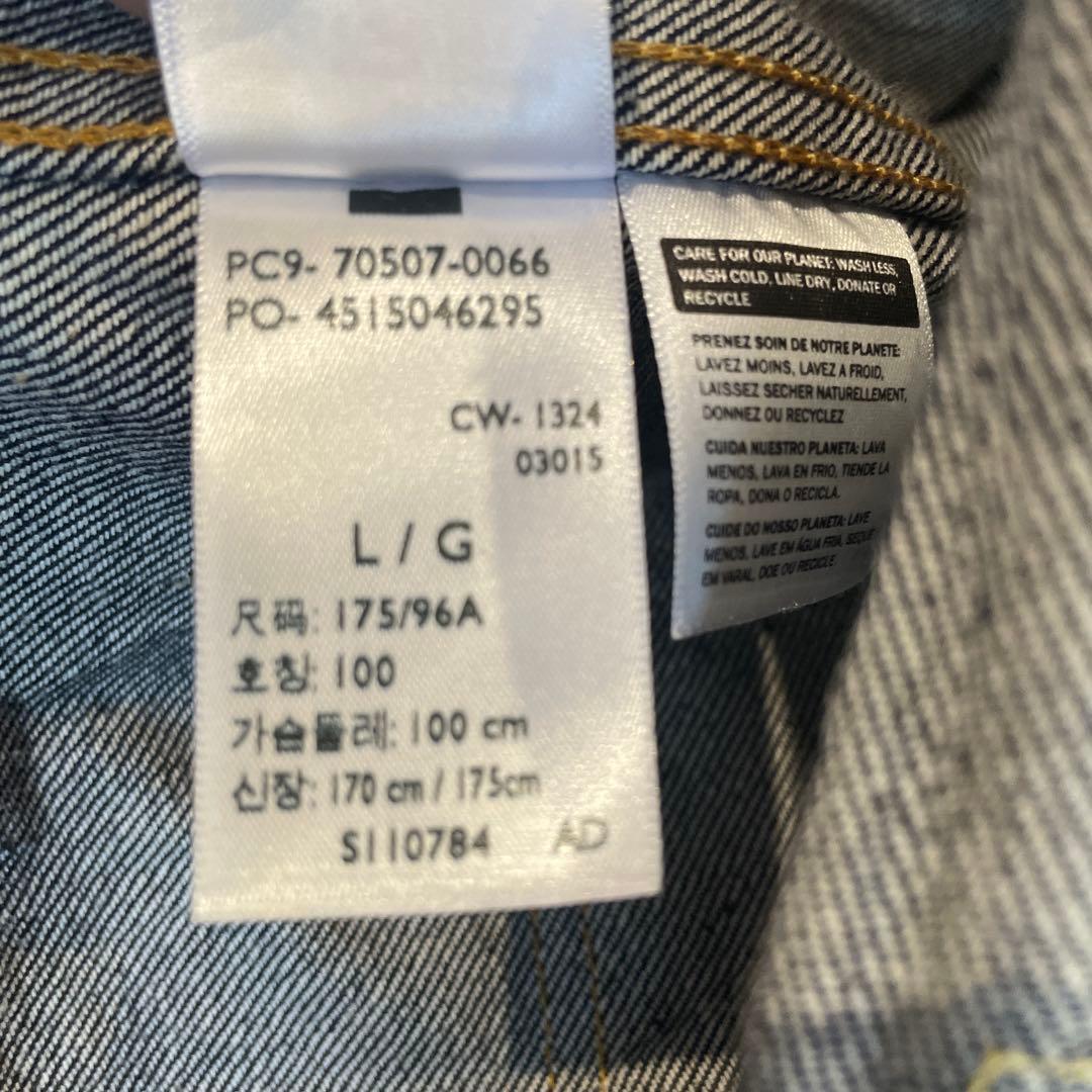 リーバイス　LVC1953 507XX デニムジャケット サイズ42